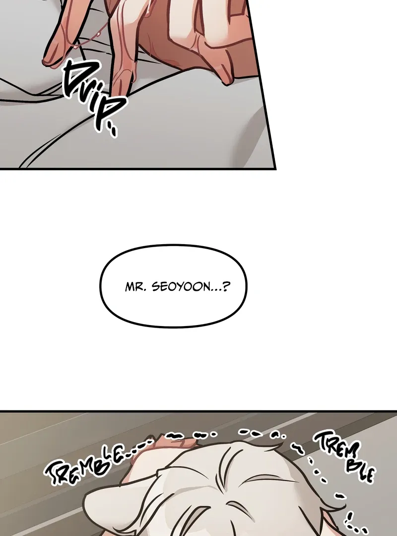Mr. Tiger, Thank you for the Meal - Chapter 10 Page 24