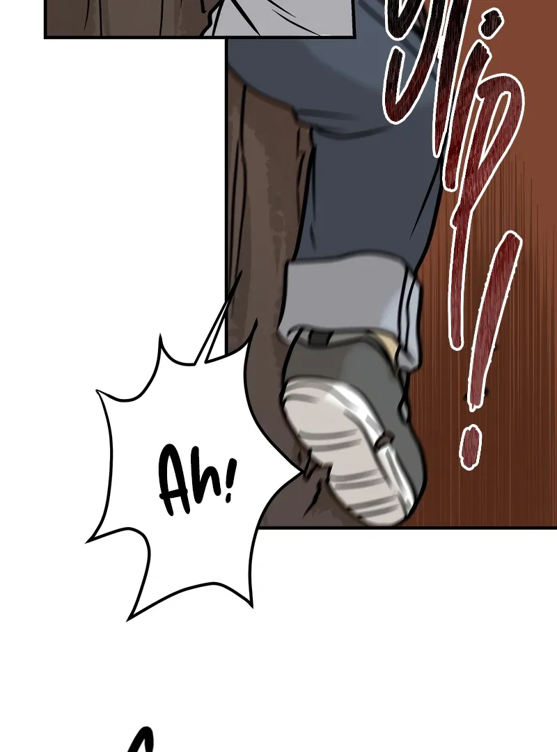 Mr. Tiger, Thank you for the Meal - Chapter 11 Page 72