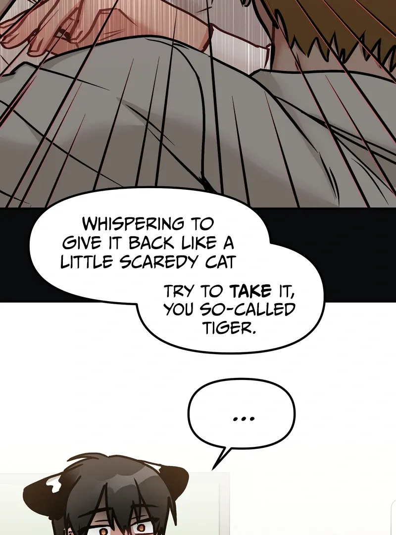 Mr. Tiger, Thank you for the Meal - Chapter 12 Page 6