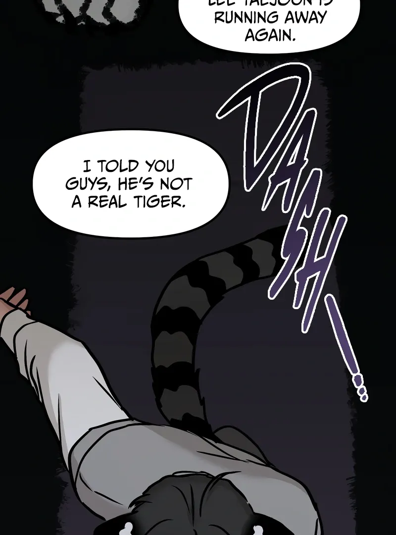 Mr. Tiger, Thank you for the Meal - Chapter 12 Page 9