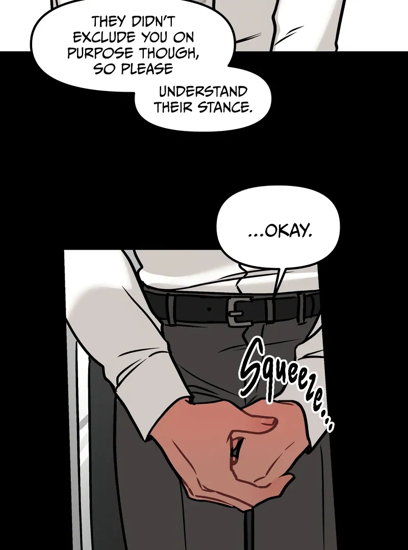 Mr. Tiger, Thank you for the Meal - Chapter 12 Page 17