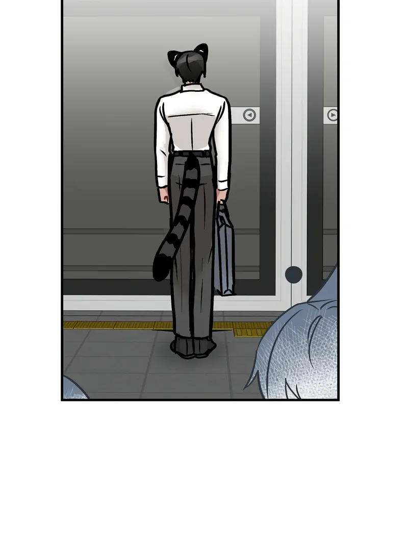Mr. Tiger, Thank you for the Meal - Chapter 12 Page 21