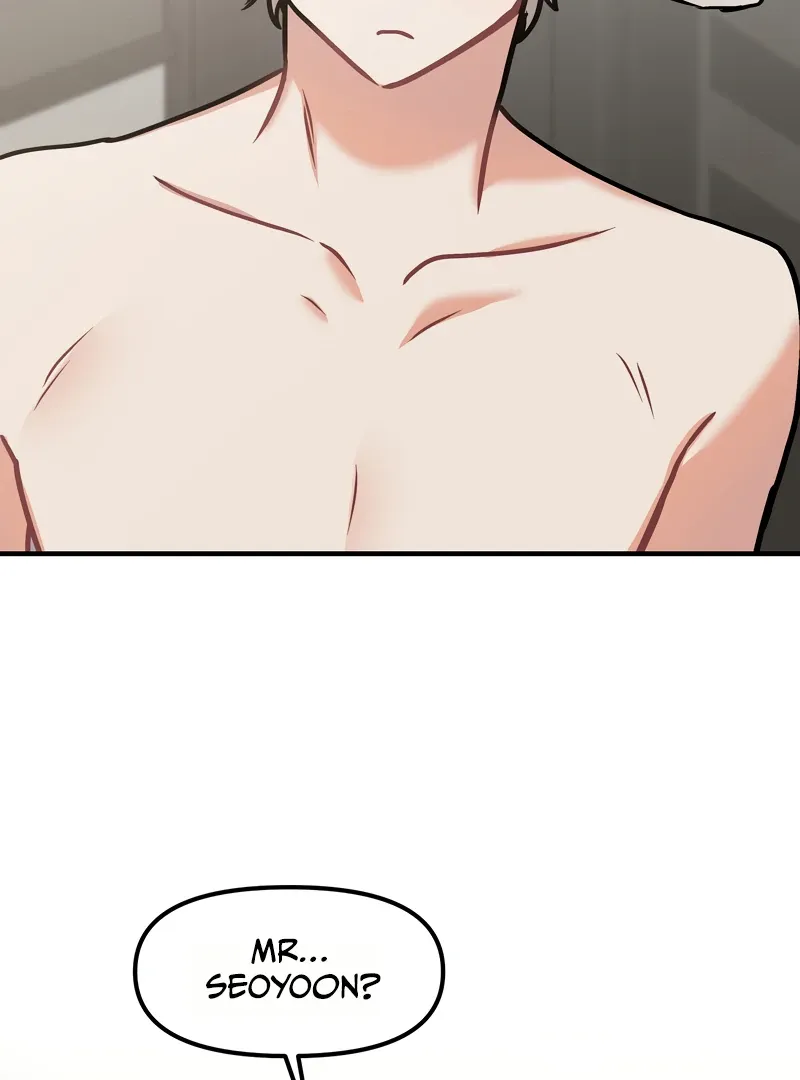 Mr. Tiger, Thank you for the Meal - Chapter 12 Page 46