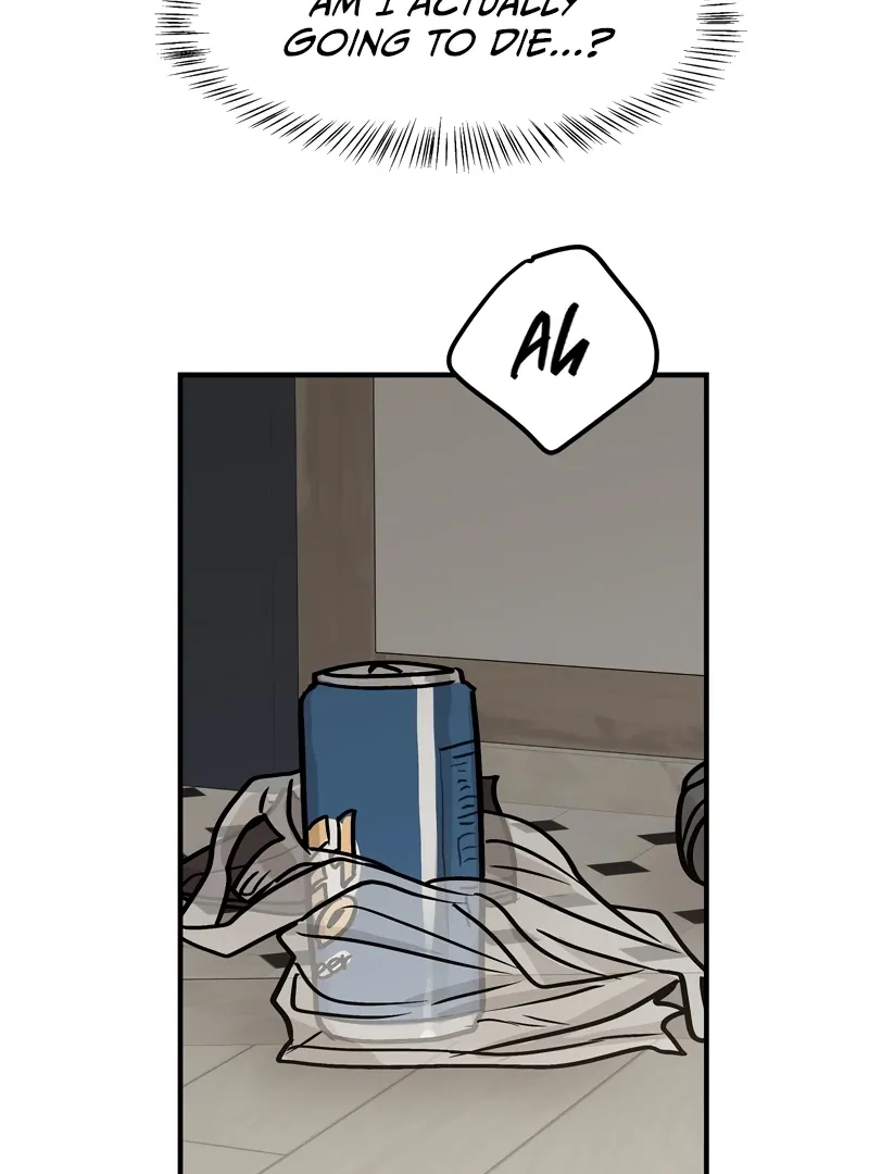 Mr. Tiger, Thank you for the Meal - Chapter 13 Page 52