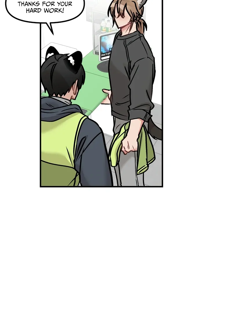 Mr. Tiger, Thank you for the Meal - Chapter 14 Page 3