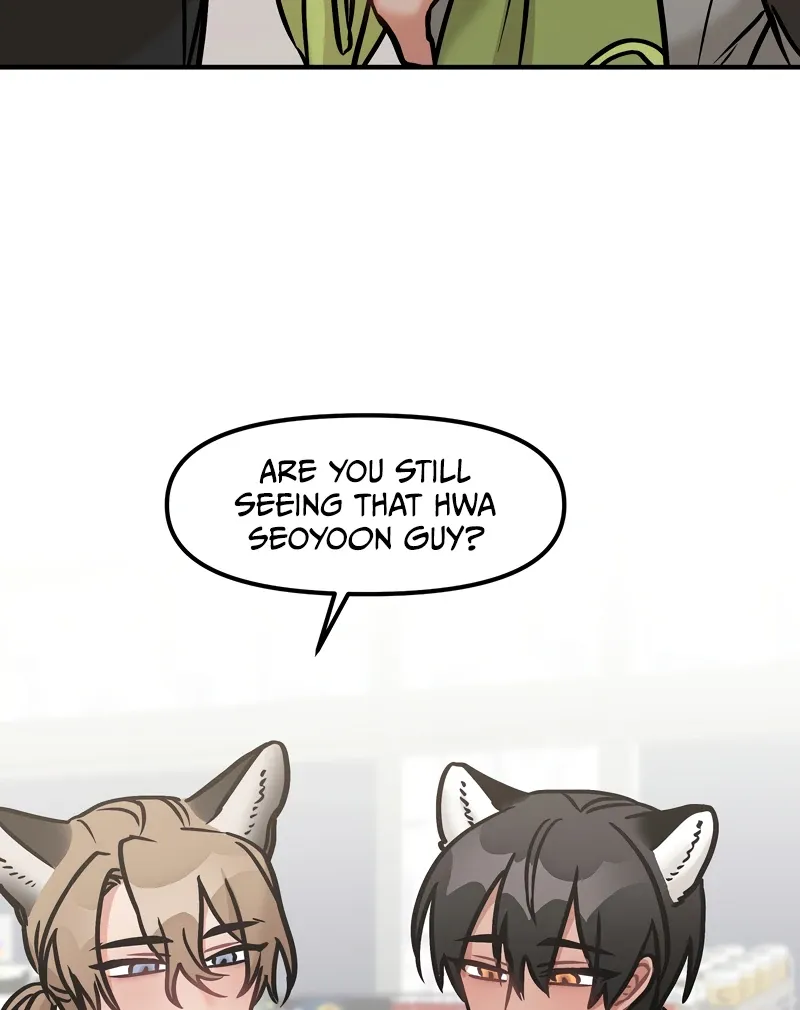 Mr. Tiger, Thank you for the Meal - Chapter 14 Page 14