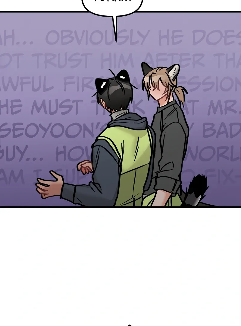 Mr. Tiger, Thank you for the Meal - Chapter 14 Page 17