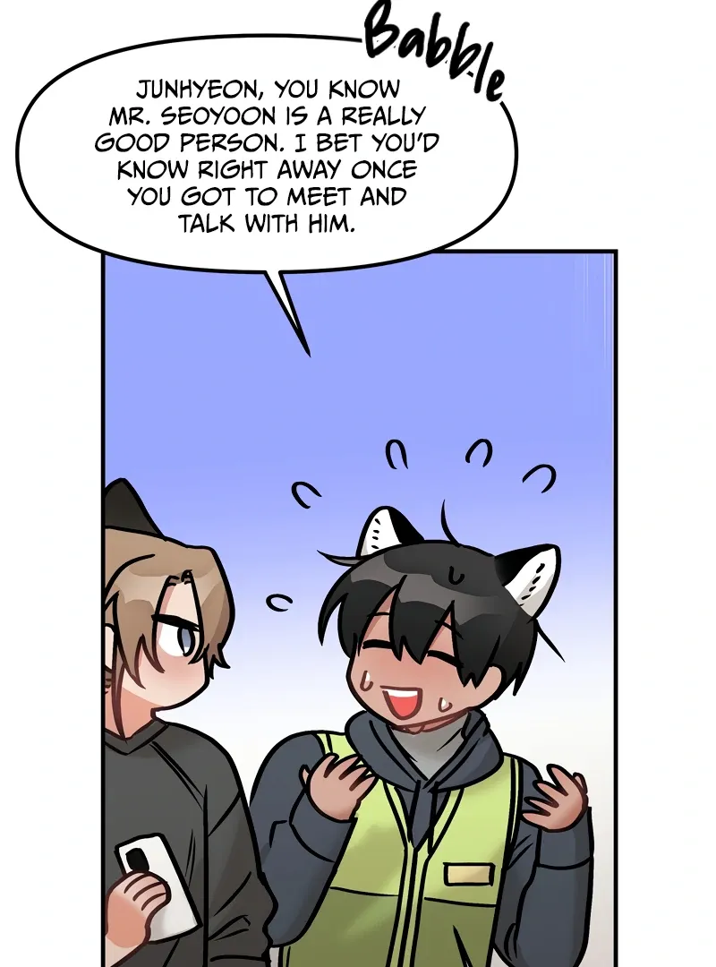 Mr. Tiger, Thank you for the Meal - Chapter 14 Page 18