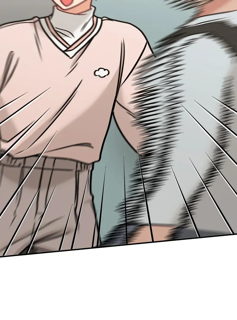 Mr. Tiger, Thank you for the Meal - Chapter 14 Page 45