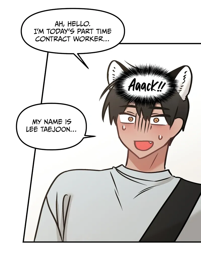Mr. Tiger, Thank you for the Meal - Chapter 14 Page 47