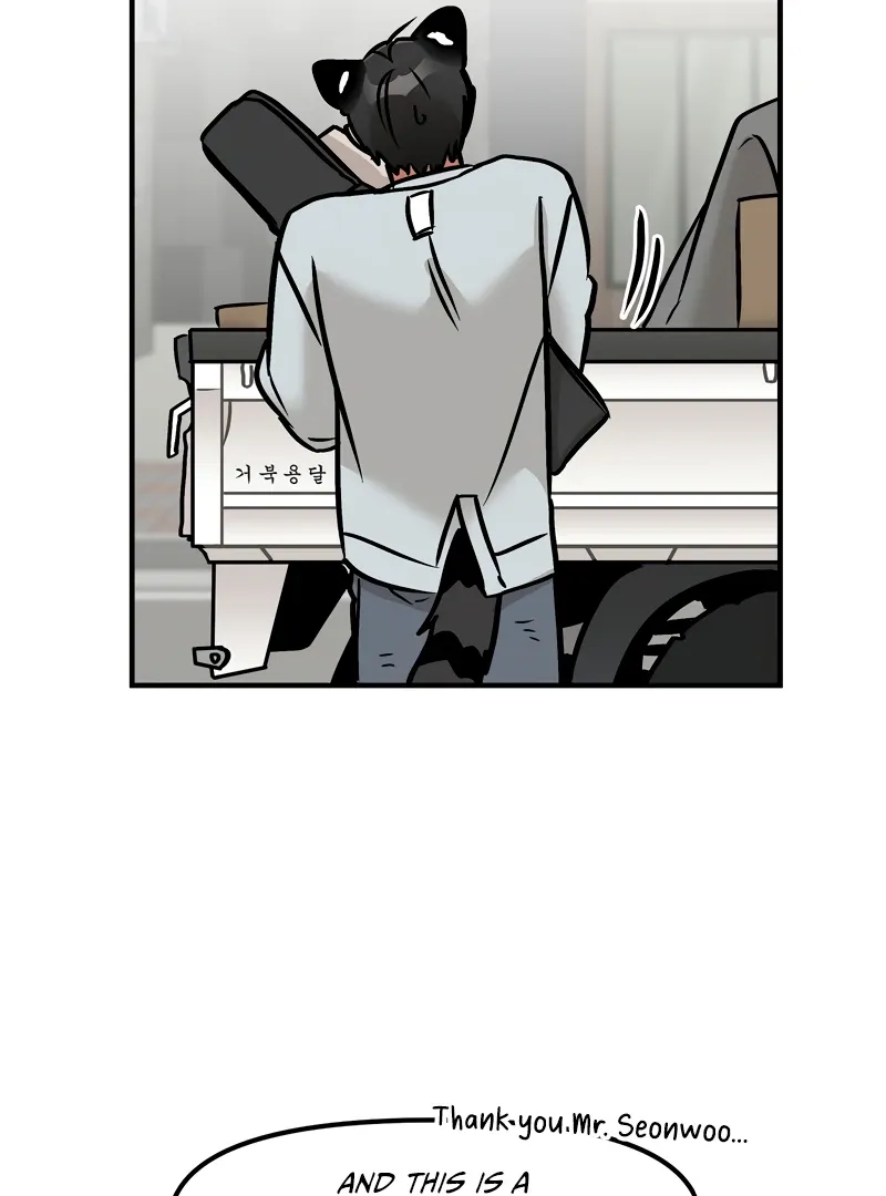 Mr. Tiger, Thank you for the Meal - Chapter 14 Page 64