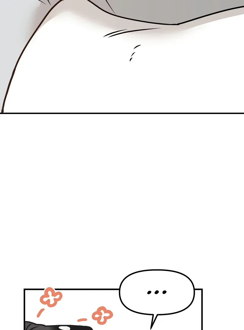 Mr. Tiger, Thank you for the Meal - Chapter 15 Page 23