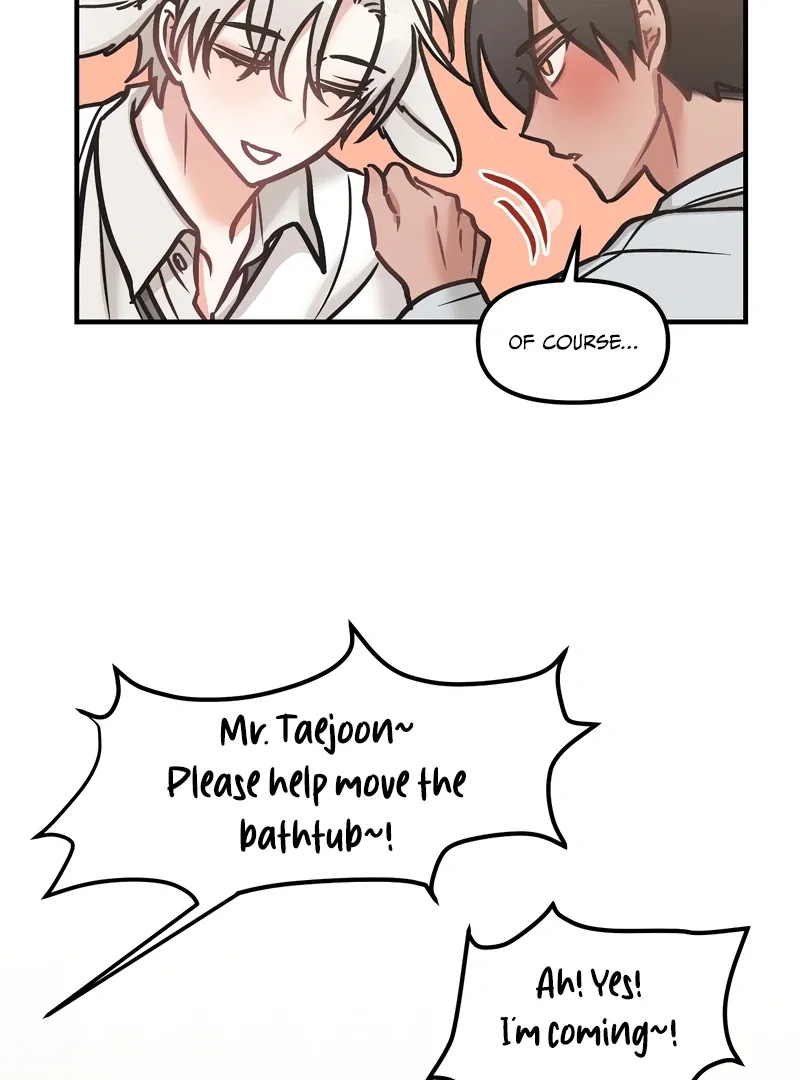 Mr. Tiger, Thank you for the Meal - Chapter 15 Page 32