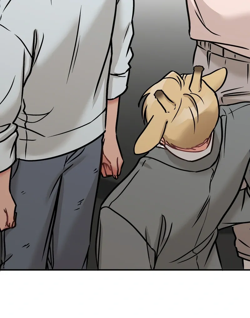 Mr. Tiger, Thank you for the Meal - Chapter 15 Page 71