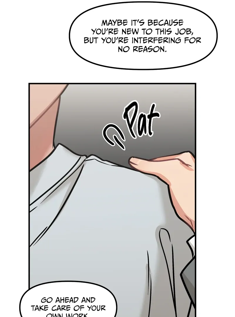Mr. Tiger, Thank you for the Meal - Chapter 15 Page 72