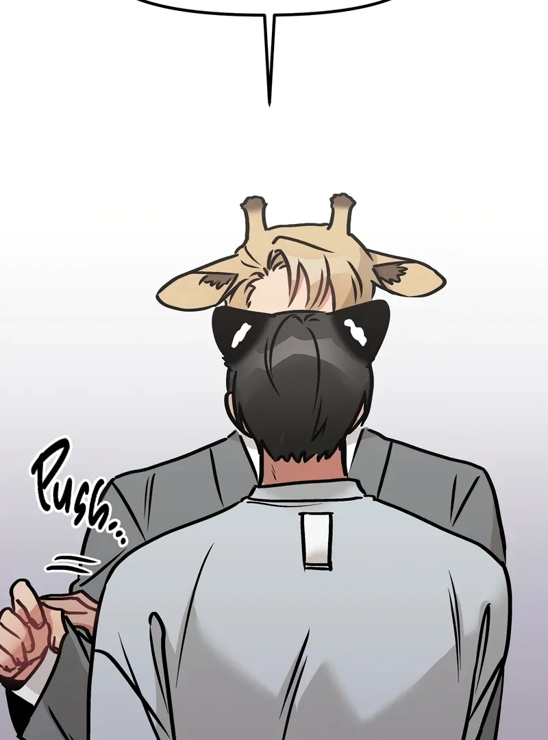 Mr. Tiger, Thank you for the Meal - Chapter 15 Page 76