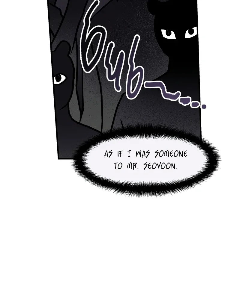 Mr. Tiger, Thank you for the Meal - Chapter 15 Page 85