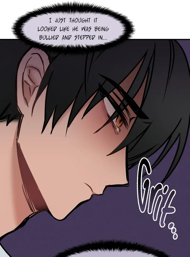 Mr. Tiger, Thank you for the Meal - Chapter 15 Page 86