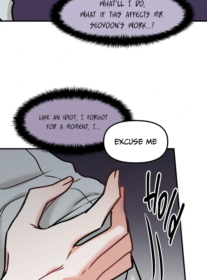 Mr. Tiger, Thank you for the Meal - Chapter 15 Page 87
