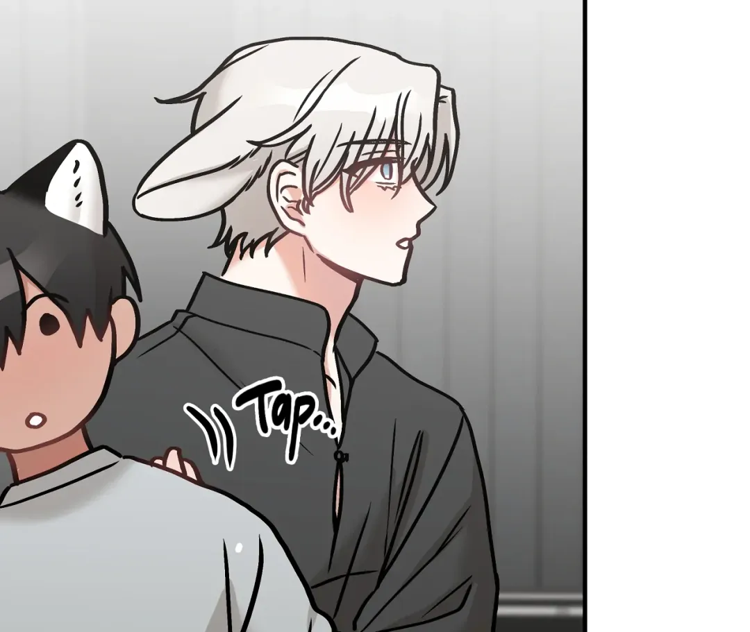 Mr. Tiger, Thank you for the Meal - Chapter 16 Page 6