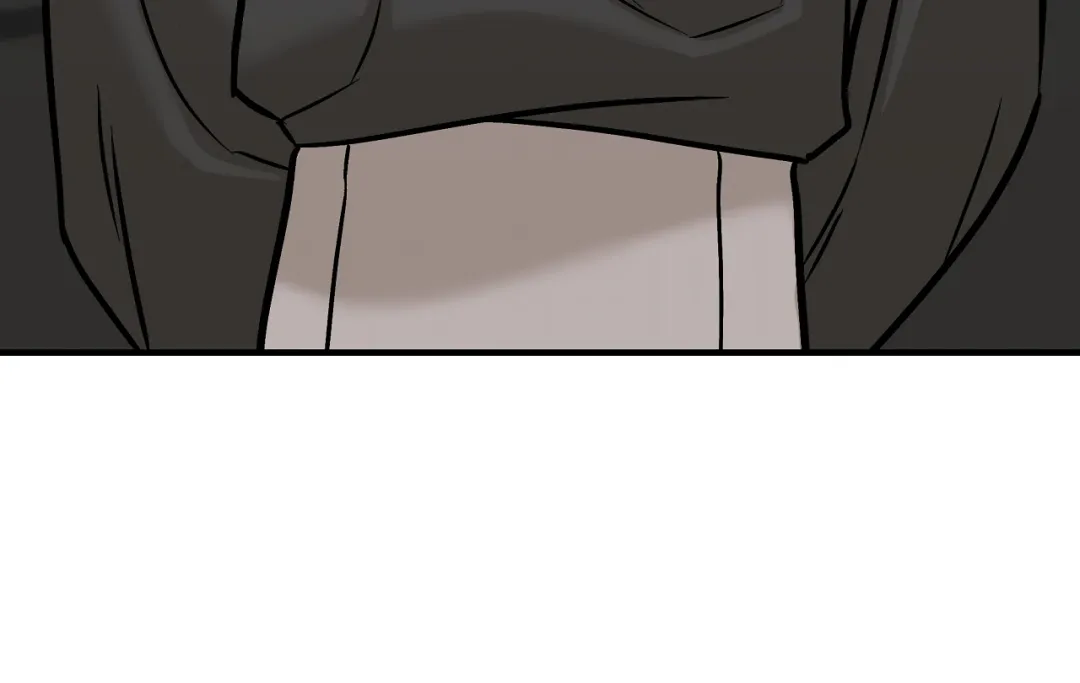 Mr. Tiger, Thank you for the Meal - Chapter 16 Page 57