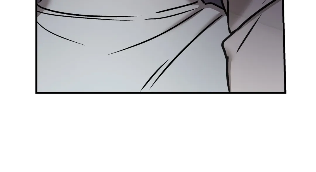Mr. Tiger, Thank you for the Meal - Chapter 16 Page 84
