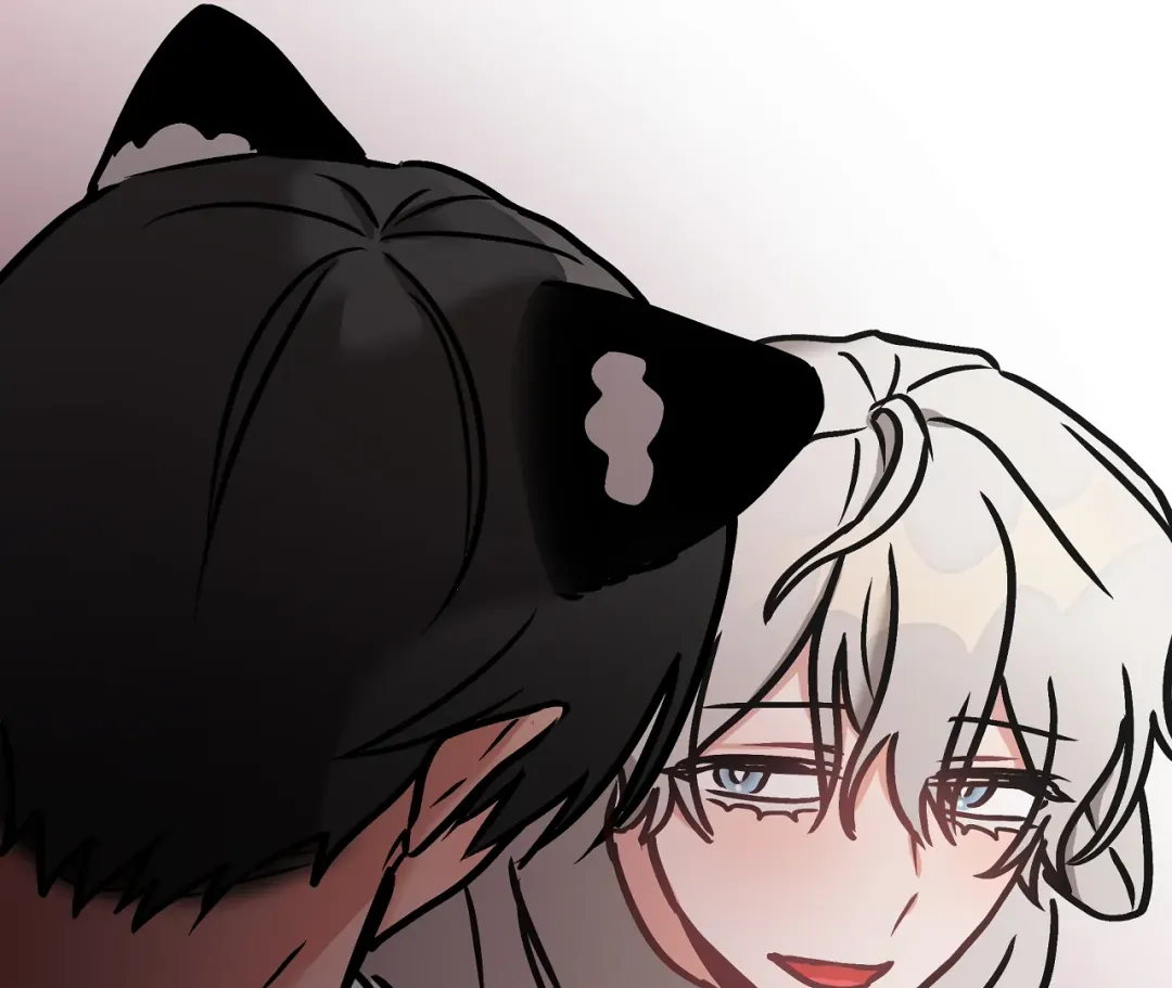 Mr. Tiger, Thank you for the Meal - Chapter 16 Page 86