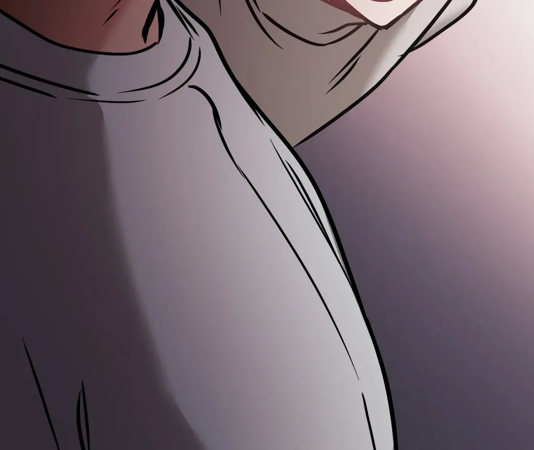 Mr. Tiger, Thank you for the Meal - Chapter 16 Page 87