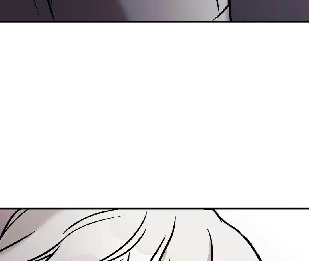Mr. Tiger, Thank you for the Meal - Chapter 16 Page 88