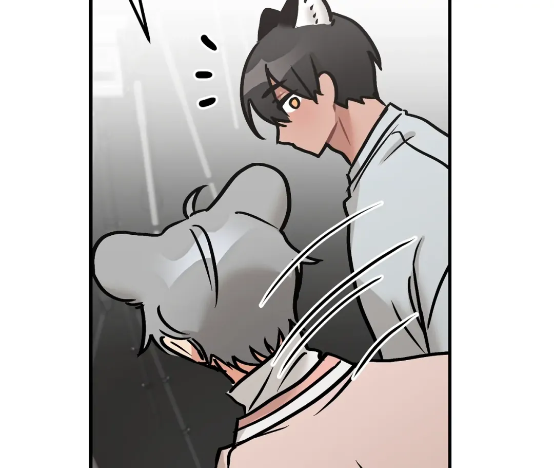 Mr. Tiger, Thank you for the Meal - Chapter 16 Page 97