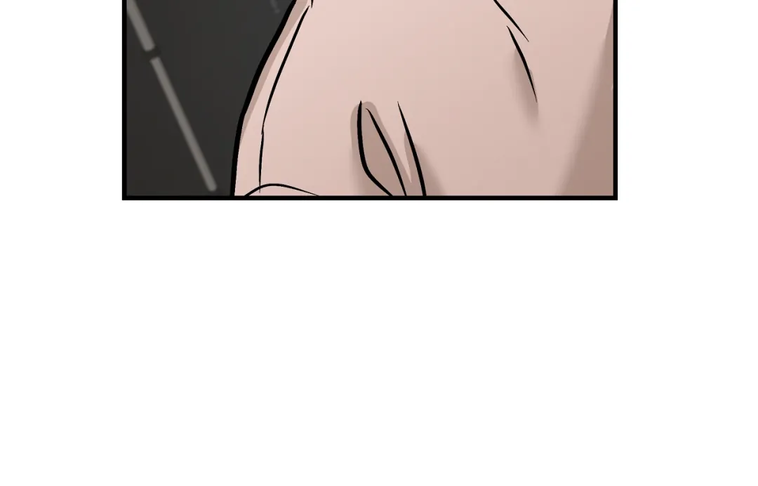 Mr. Tiger, Thank you for the Meal - Chapter 16 Page 98