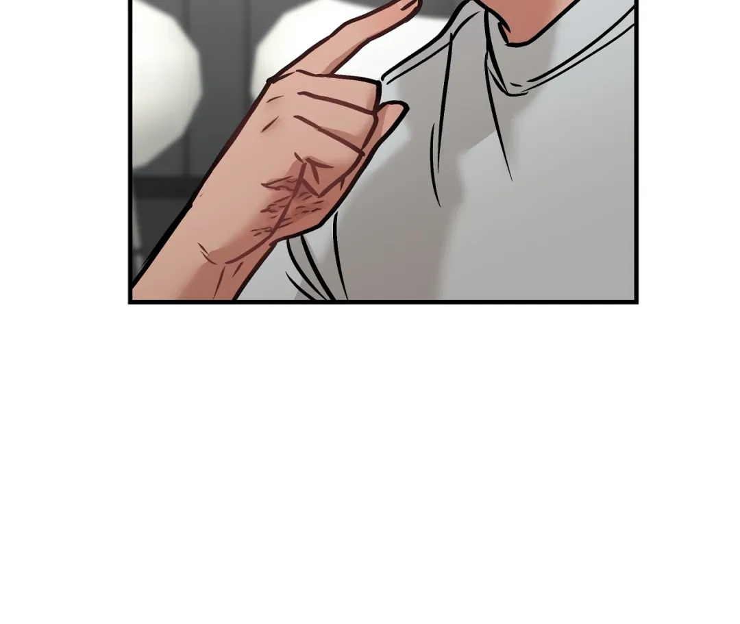 Mr. Tiger, Thank you for the Meal - Chapter 16 Page 103