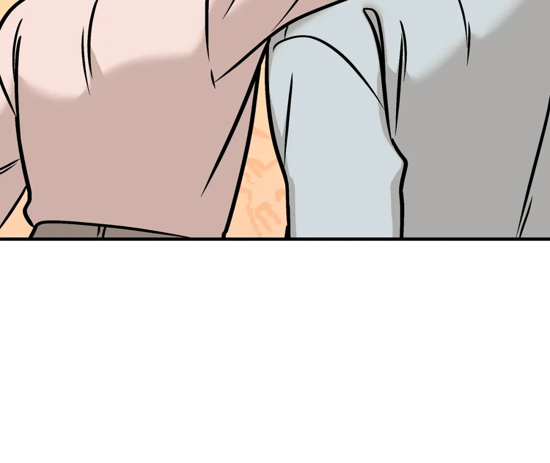 Mr. Tiger, Thank you for the Meal - Chapter 16 Page 108