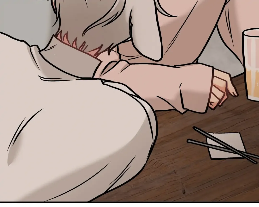 Mr. Tiger, Thank you for the Meal - Chapter 16 Page 127