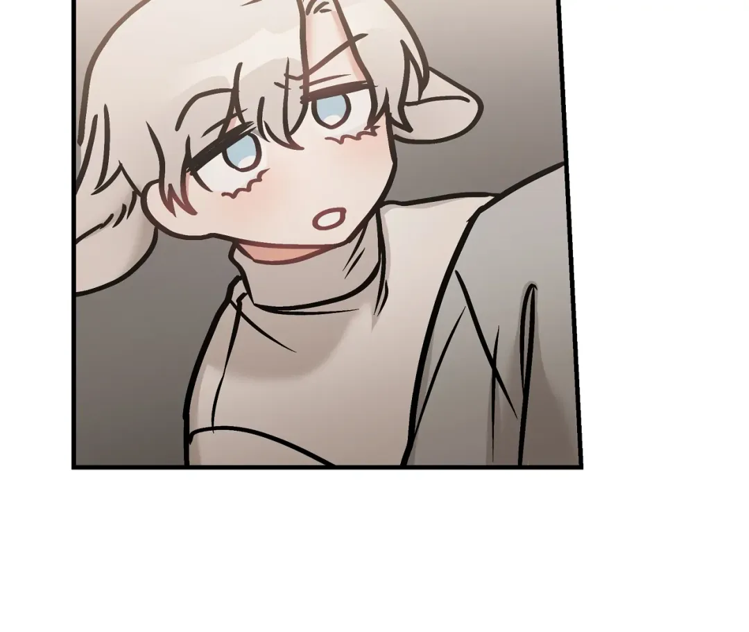 Mr. Tiger, Thank you for the Meal - Chapter 16 Page 129