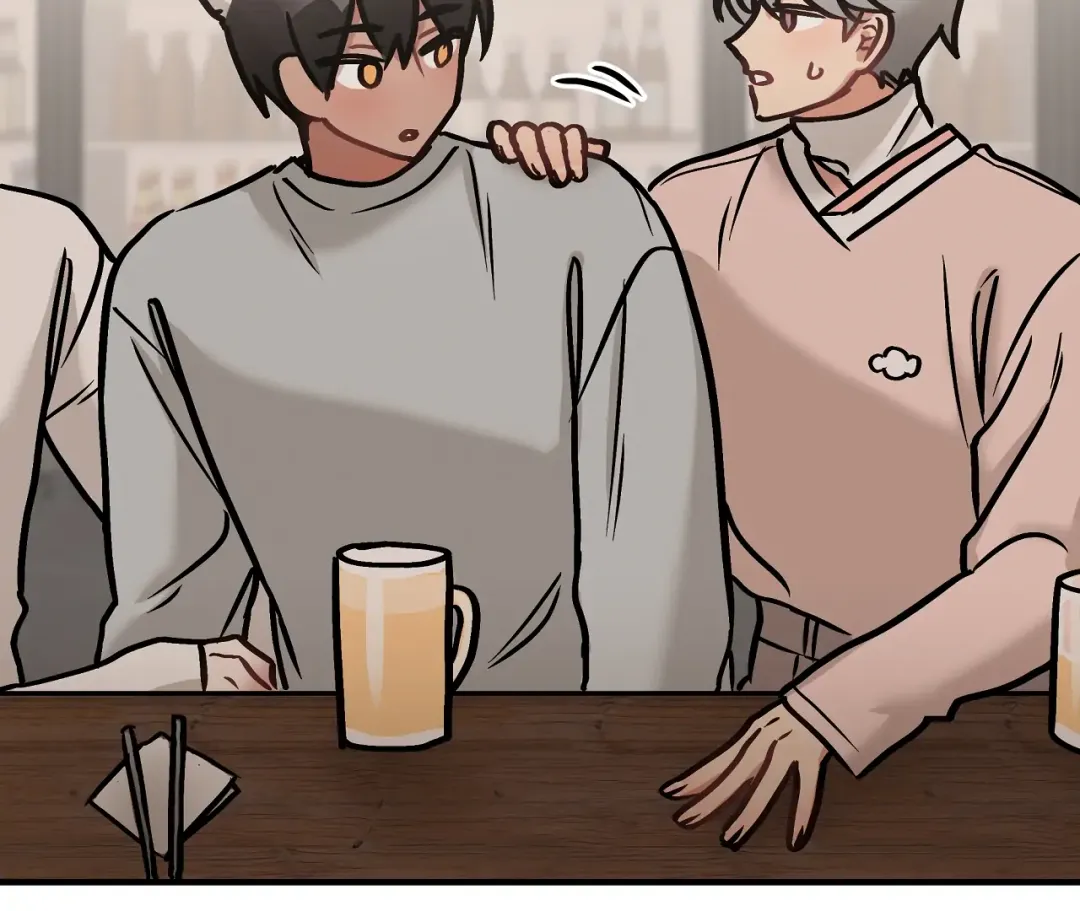 Mr. Tiger, Thank you for the Meal - Chapter 16 Page 131