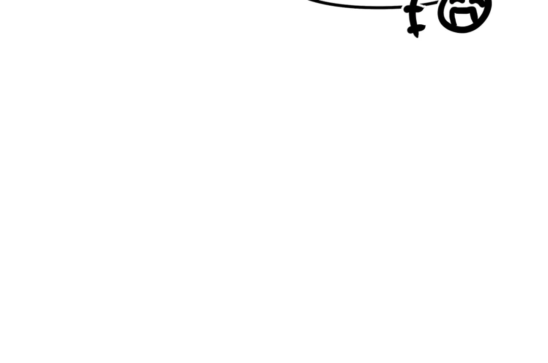 Mr. Tiger, Thank you for the Meal - Chapter 16 Page 155
