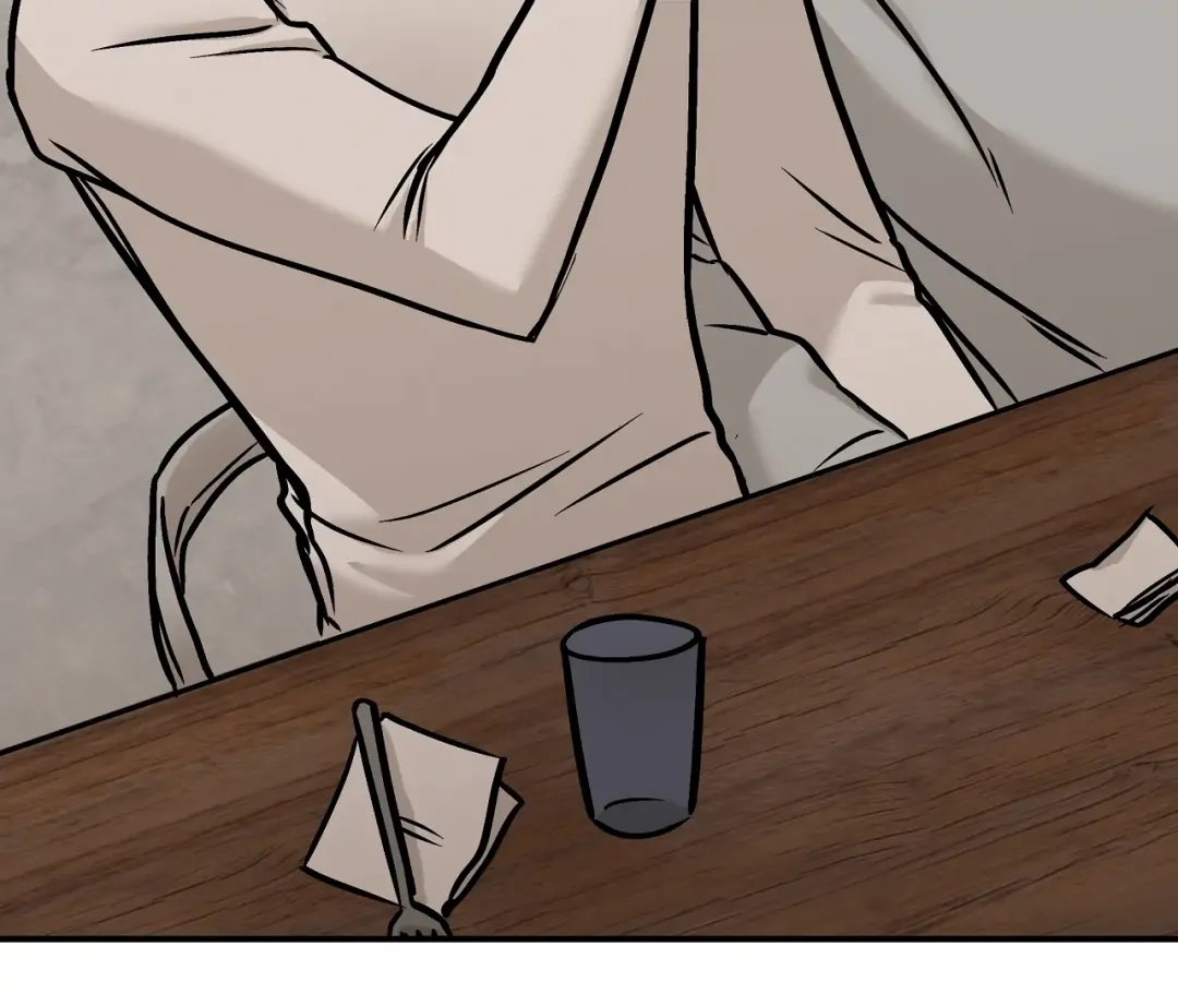 Mr. Tiger, Thank you for the Meal - Chapter 17 Page 7