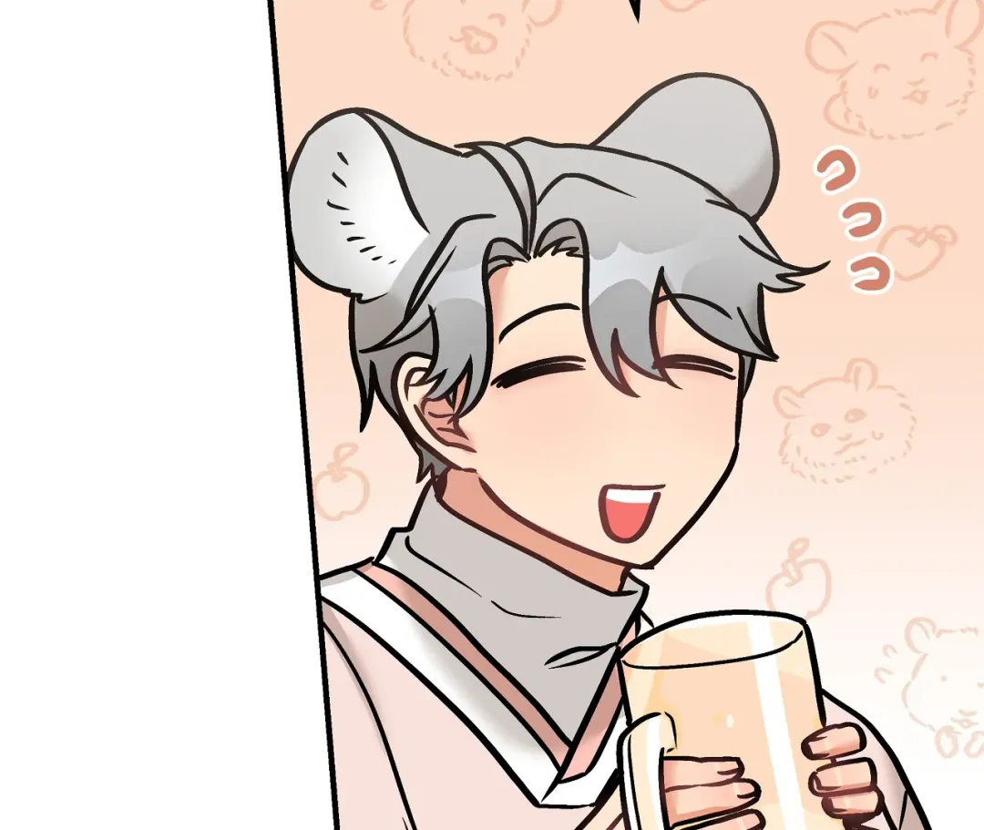 Mr. Tiger, Thank you for the Meal - Chapter 17 Page 12