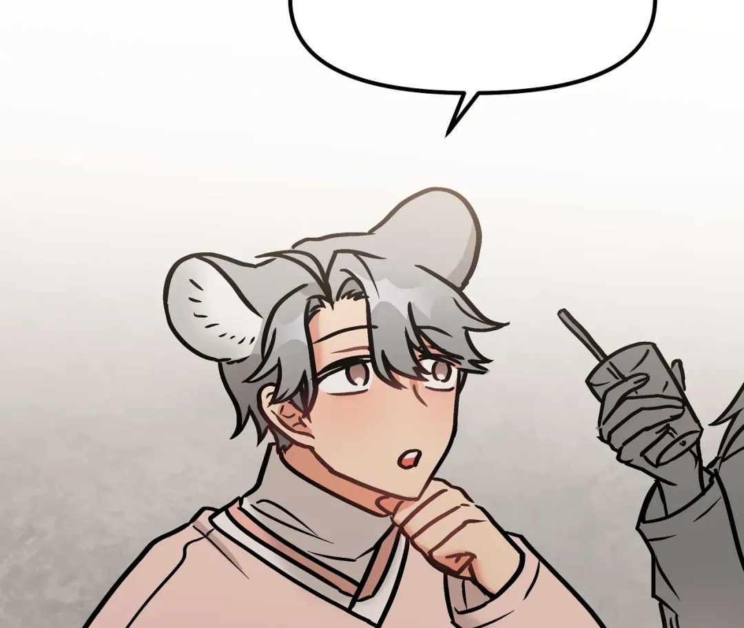 Mr. Tiger, Thank you for the Meal - Chapter 17 Page 18