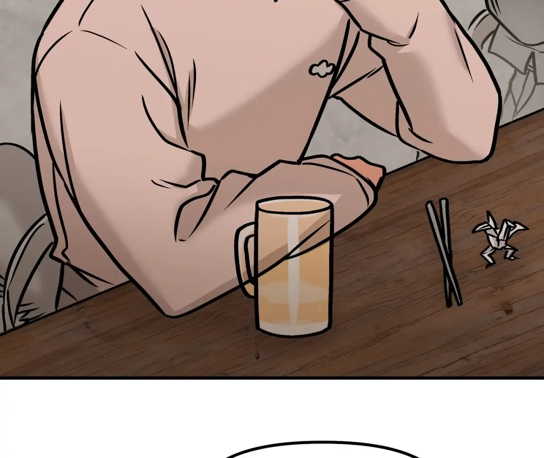 Mr. Tiger, Thank you for the Meal - Chapter 17 Page 19
