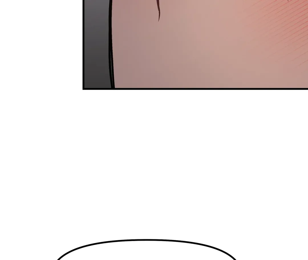 Mr. Tiger, Thank you for the Meal - Chapter 17 Page 32