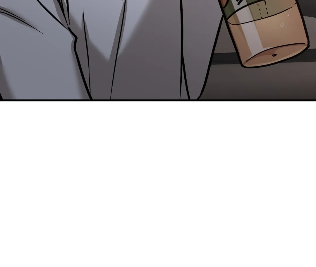 Mr. Tiger, Thank you for the Meal - Chapter 17 Page 35