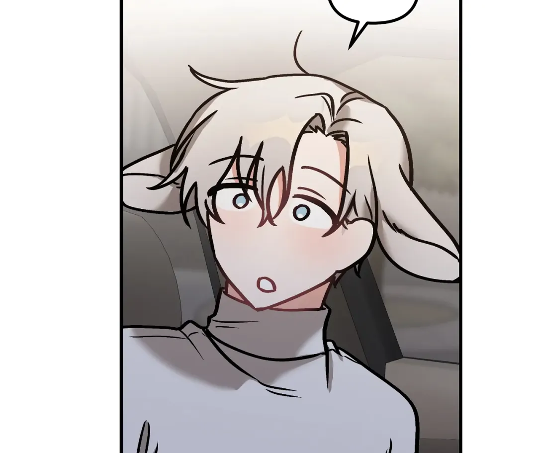 Mr. Tiger, Thank you for the Meal - Chapter 17 Page 40