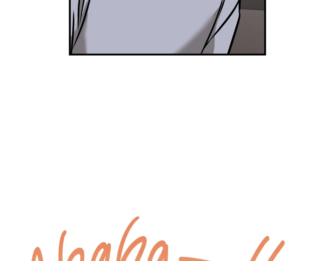 Mr. Tiger, Thank you for the Meal - Chapter 17 Page 41