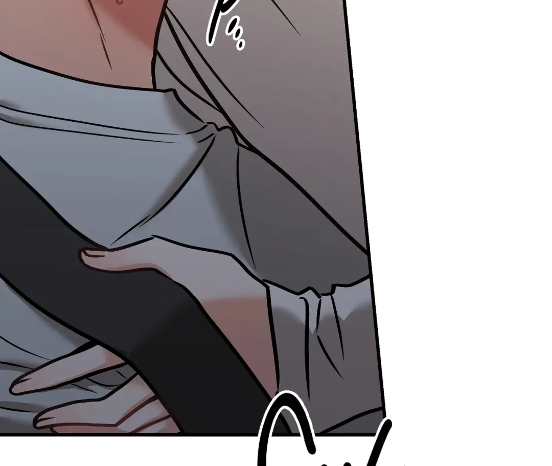 Mr. Tiger, Thank you for the Meal - Chapter 17 Page 52