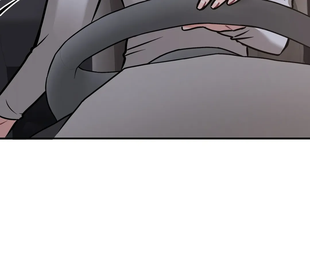 Mr. Tiger, Thank you for the Meal - Chapter 17 Page 72