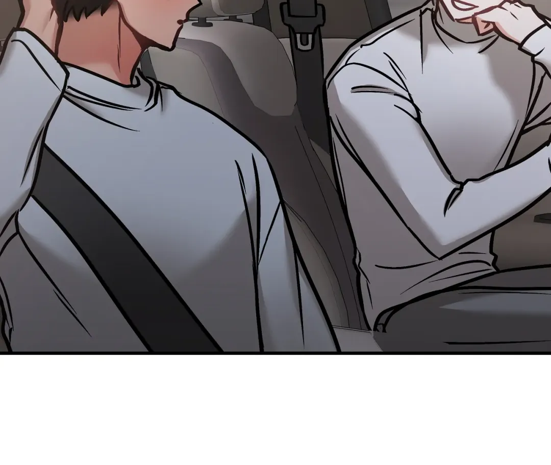 Mr. Tiger, Thank you for the Meal - Chapter 17 Page 74