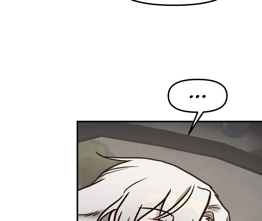 Mr. Tiger, Thank you for the Meal - Chapter 17 Page 82