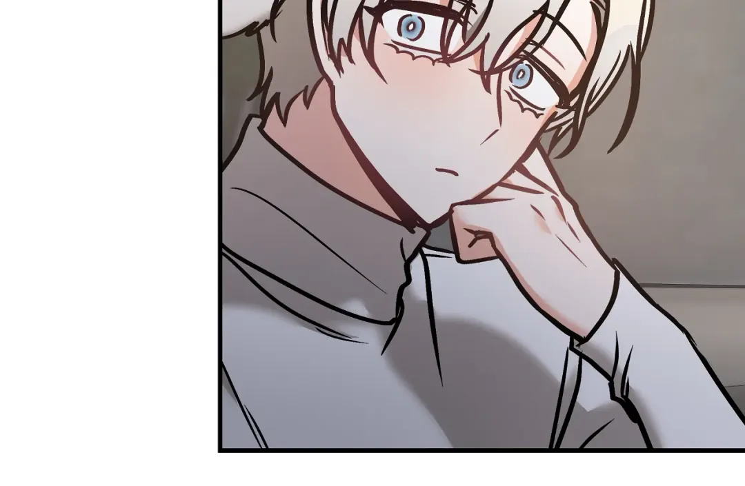 Mr. Tiger, Thank you for the Meal - Chapter 17 Page 83